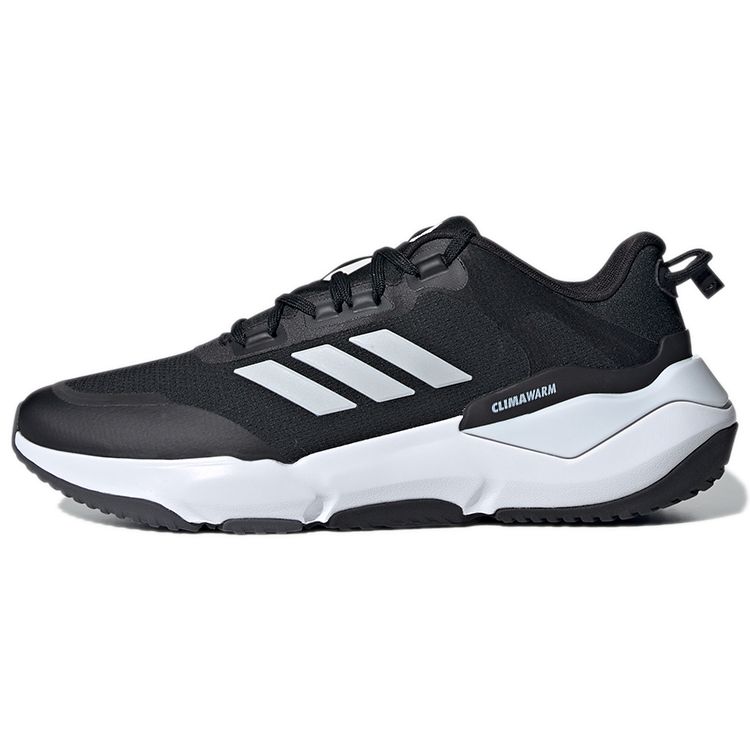 Adidas Climawarm 1.0 Casual Versatile Fabric Shock Absorption Non-Slip Low-Top Training Running Shoes Unisex Sneakers Black GZ4160