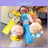 Adorable Piggy Pool Party Keychain Cute Pvc Accessory For Couples Birthdays