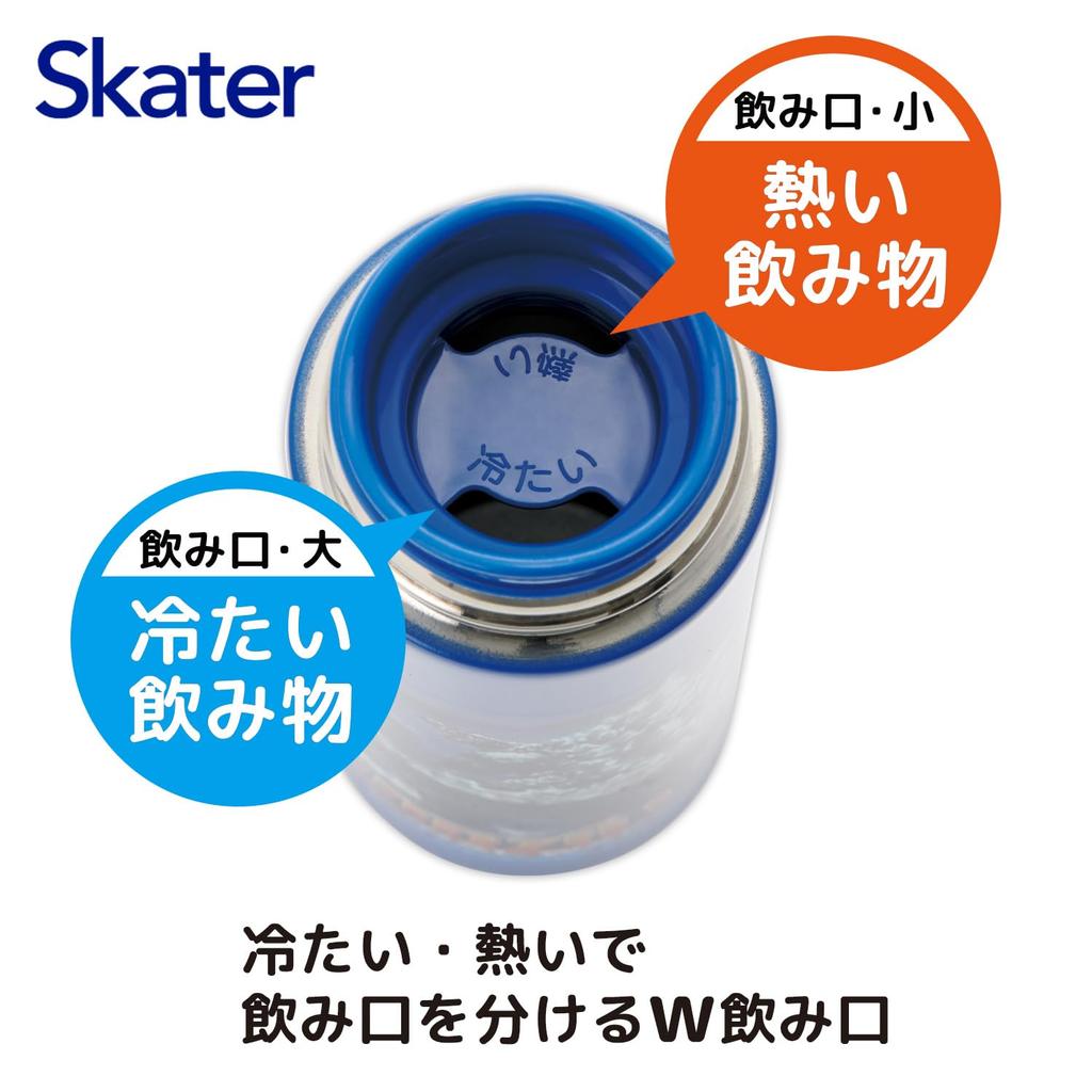 Skater Mini Stainless Steel Water 160ml Small Vacuum Godzilla 2004 for Boys SMBC1BL-A Bottle, Capacity, Insulated, Double-Layered Wall, Design,