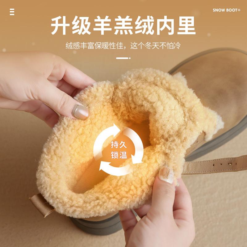 Augustine Fleece Martin Boots Women's 2025 New Winter Platform Lamb Fleece Short Boots Cotton Shoes Thickened Snow Boots