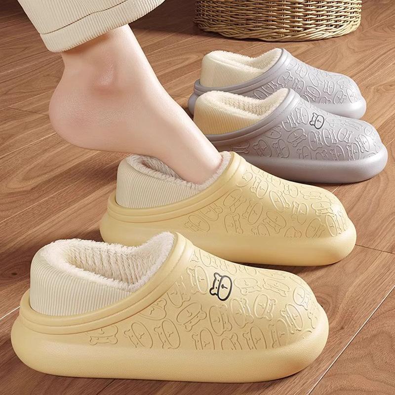 Cotton slippers women's autumn and winter home plush slippers men's indoor warm and non-slip winter thick bottom cartoon