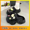 Fashion versatile and breathable cute bag head cool slippers 2025 summer and autumn new thick-soled hole shoes for women