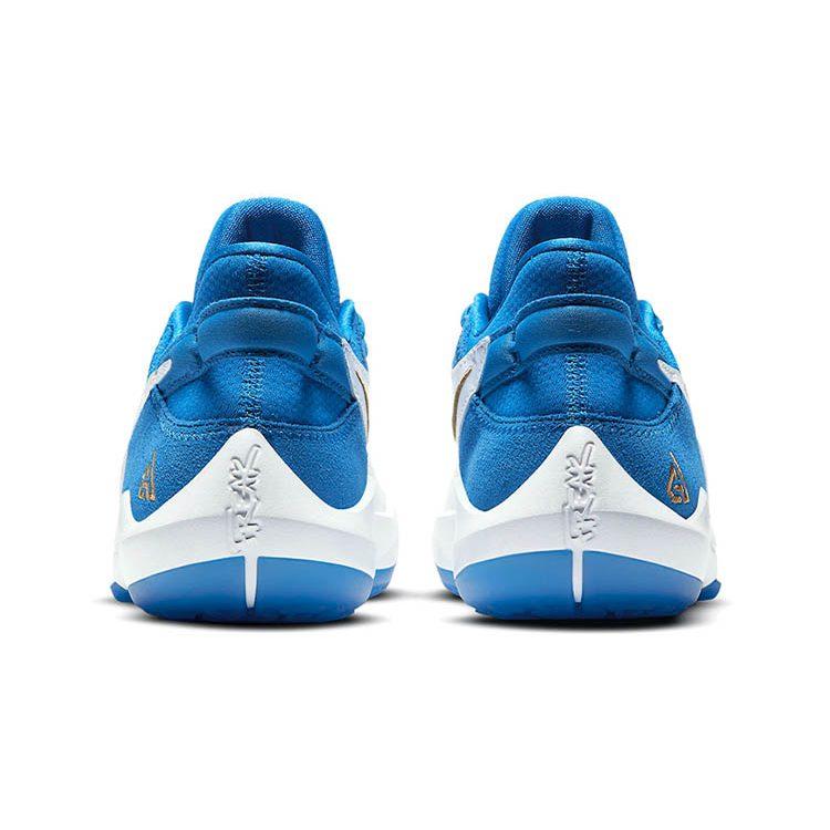 Nike Freak 2 'Signal Blue' Low Top Basketball Shoes White Blue Unisex CZ4177-408