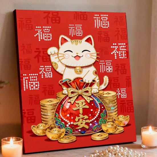 DIY Pearl Painting Kit for Adults Beginners 3D Pearl Art Craft Resin Pearls Pre-Printed Canvas Set for Home Wall Decor Gift Idea