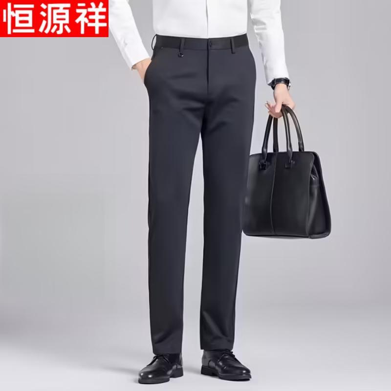 Hengyuanxiang Men s Business Casual Straight Pants 32