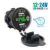 Quick Charger Dual Usb Car Charger With Switch Button 4.2a Fast Charging Power Outlet For 12v/24v Cars Boats Motorcycle