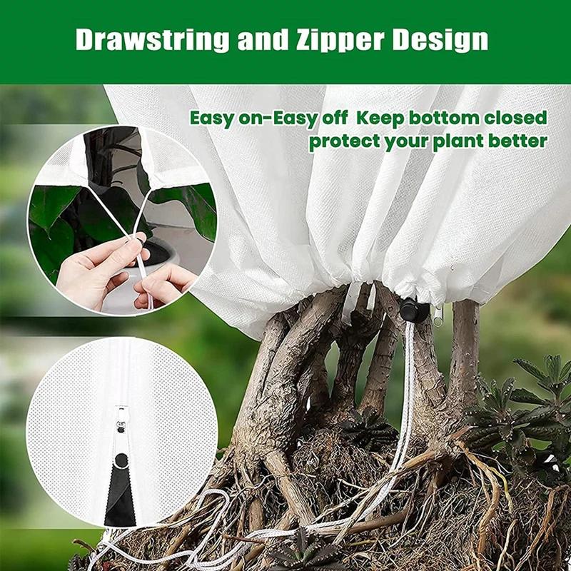 Winter Shrub Plant Protective Cover Small Tree Frostproof Fabric Garden Potted Plant Against Cold Tool Warm Cloth Drawstring Bag