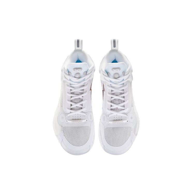 Li-Ning Way of Wade 10 White Hot Men tenisky ABAS115-3