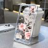 Transparent Small Chrysanthemum Flowers Case For Samsung Galaxy A16 A35 A55 A54 A33 A53 S25 S24 Ultra S23 Plus S22 S21 FE Cover