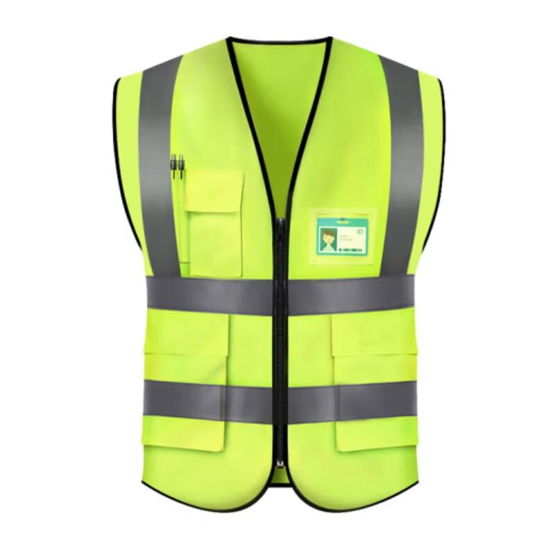 Multi-Pocket Reflective Safety Vest