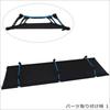 Cot One Convertible Long Helinox Cot Simple Bed Cot One Convertible Long Black [Helinox] [Item]