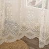Pureaqu Beautiful Lace Small Floral and Leaf Good Light Partition for Curtain Window Gauze Small Living Easy To Set of Width 100cm X Length 178cm
