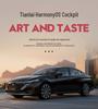 Nissan Teana All-Season Fully Enclosed Seat Covers, Fits 26 Models - Hongmeng Cockpit Interior Cushions