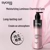 Syoss Curl Defining Elastic Lotion