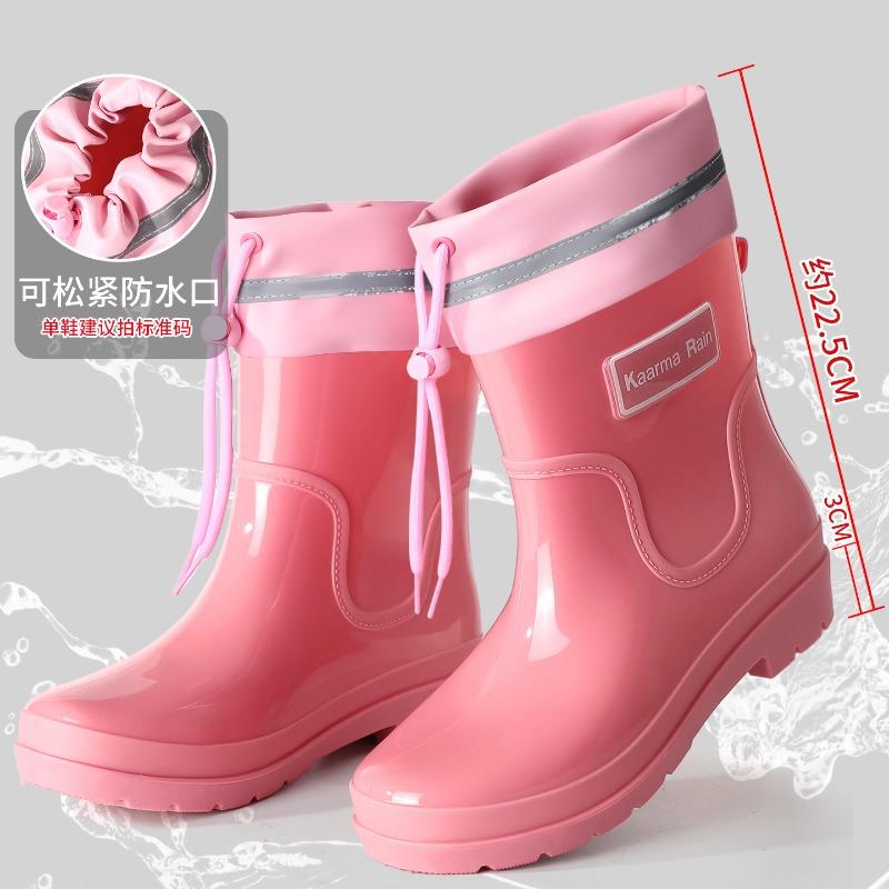 Medium Tube Fashion Trend Rain Shoes Women's Waterproof and Nonslip Rain Boots Adult Special Water Shoes Wearresistant Rainy Days Outside
