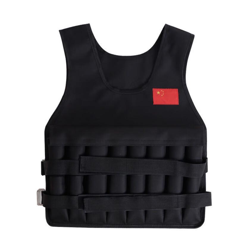 Zhong Aoda Adjustable Unisex Weighted Vest
