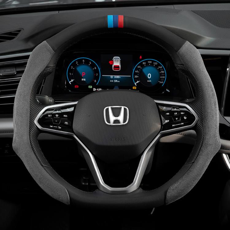 Honda Steering Wheel Covers: Compatible with Civic, Accord, XR-V, Vezel, City, Fit, Avancier, CR-V, Breeze, Crider
