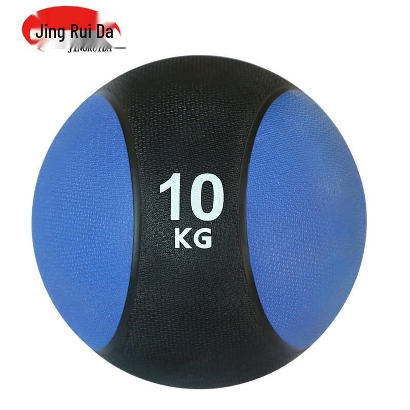JINGRUIDA Rubber Medicine Ball