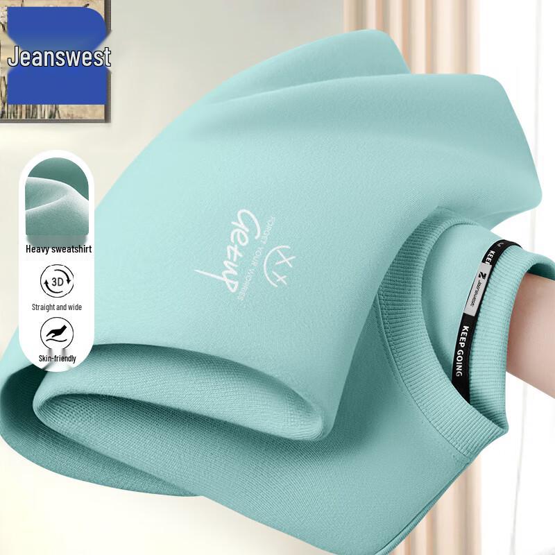 Jeanswest Unisex Loose Fit Pullover Sweatshirt T1002