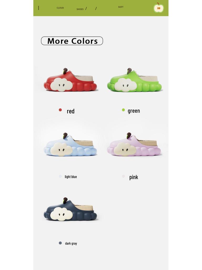 Women's Summer 2025 Cloud-Feel Non-Slip Indoor Slippers