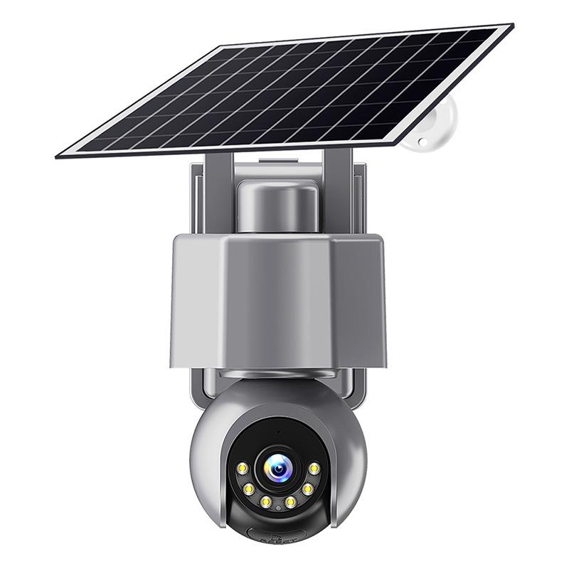 

4G Solar-Powered Outdoor HD Camera with Mobile Remote Talk and Low Energy Usage - V380Pro WiFi
