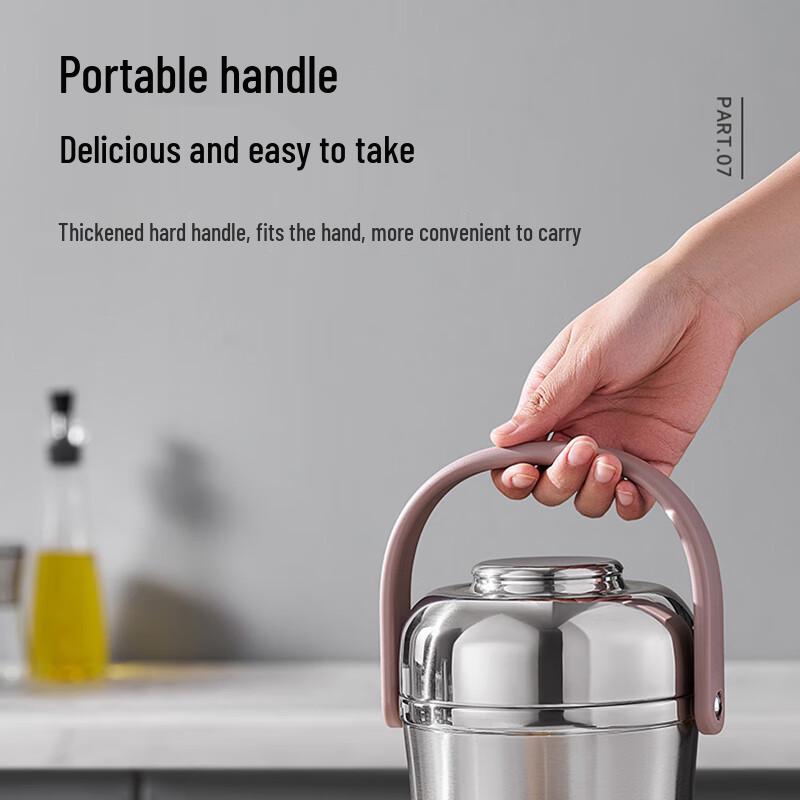 SUPOR Vacuum Insulated Stainless Steel Lunch Box