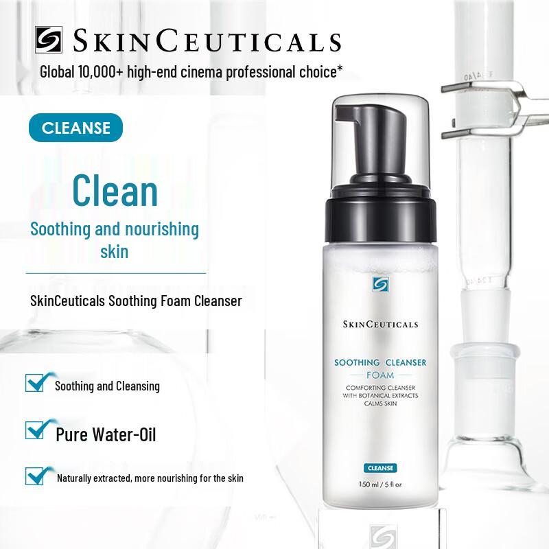 

Skinceuticals Soothing Foam Cleanser
