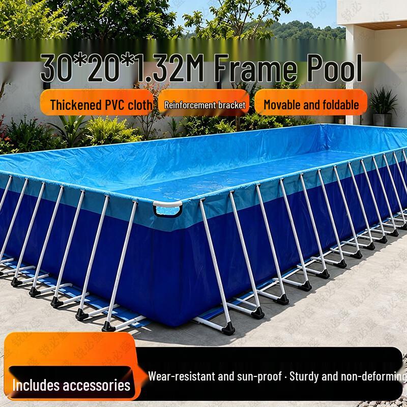 Ruibisheng Multi-Purpose Outdoor & Training Equipment