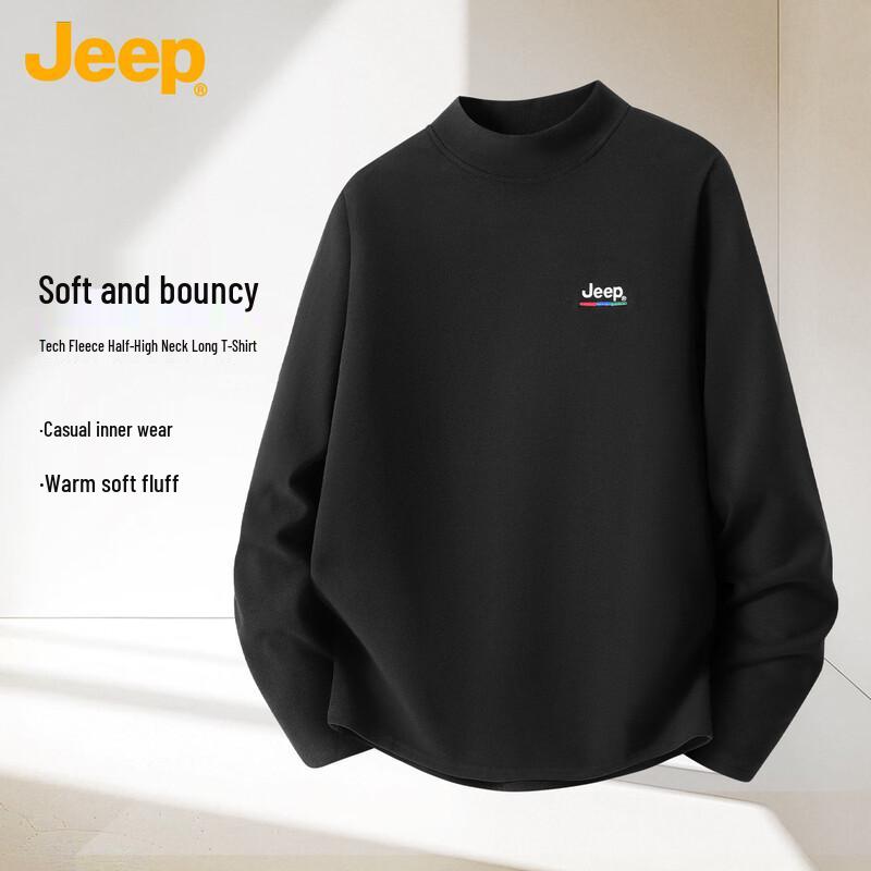 JEEP Men's Thermal Mock Neck Long Sleeve Base Layer T-Shirt