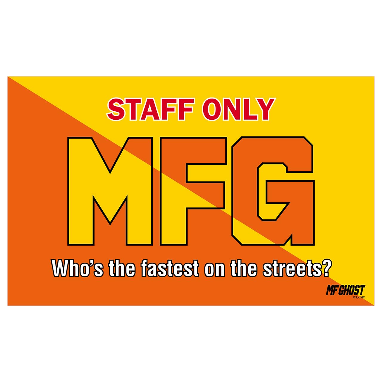 Коврики MF Ghost MFG