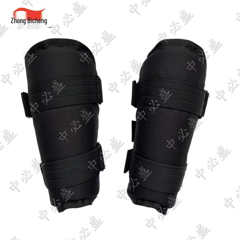 Zhongbisheng Outdoor Safety & Climbing Gear