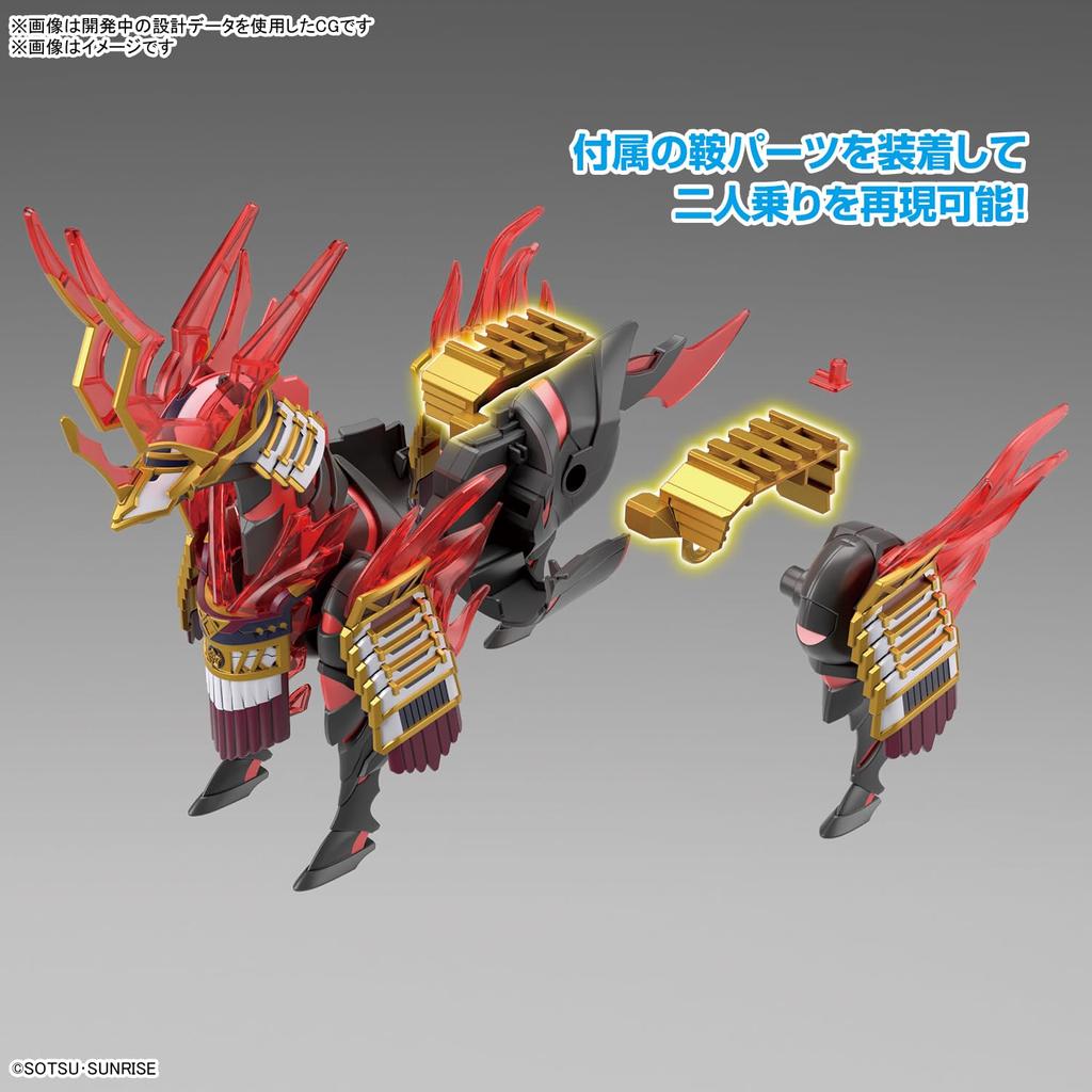 BANDAI SPIRITS SDW HEROES Nobunaga's War Horse, Color-Coded Plastic Model