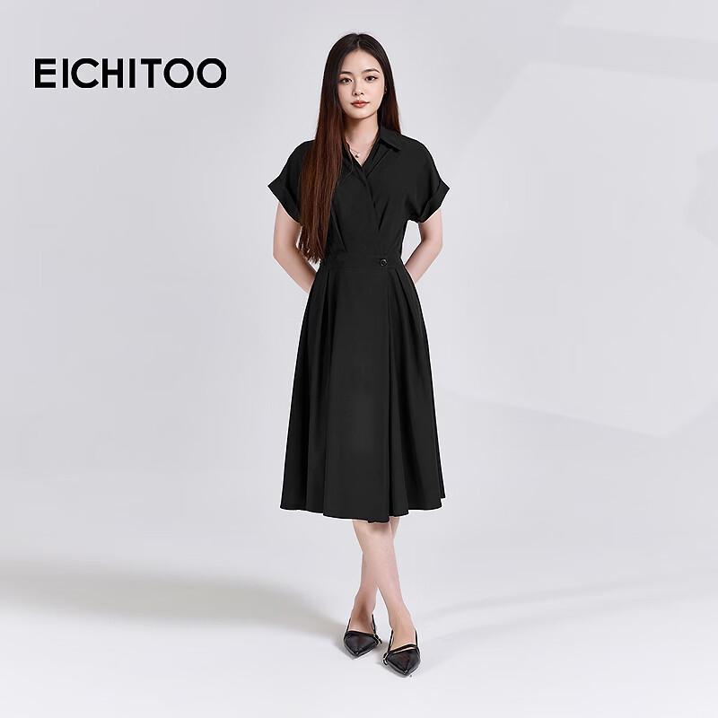 EICHITOO Women s V-Neck Waist-Cinching Short Sleeve Little Black Dress S