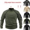 2025 Men's Tactical Fleece Sweatshirt - 220g, Stand Collar for Outdoor Warmth and Breathability