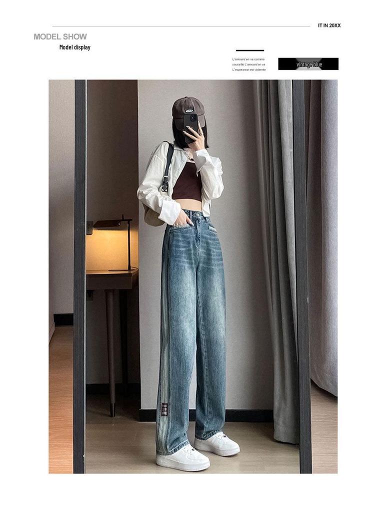 Women's High-Waisted Color Block Patchwork Wide-Leg Jeans