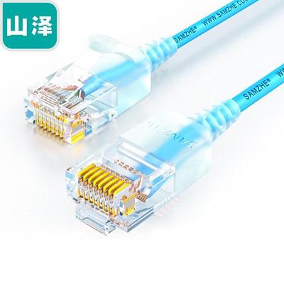 SAMZHE CAT6A Ethernet Patch Cable