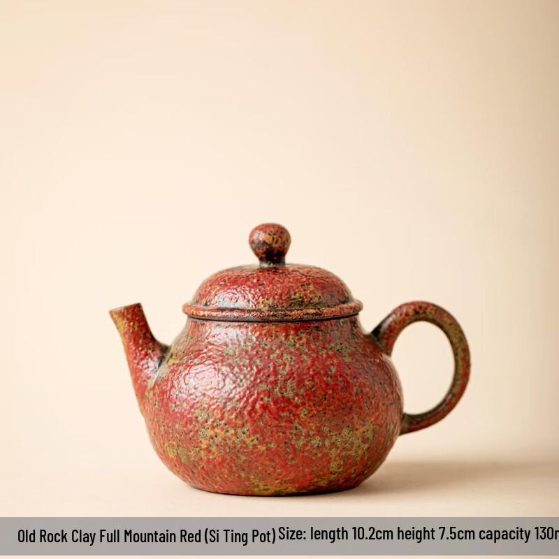 Manshanhong Zhushi Glaze Siting Teapot