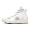 Unisex-Schuhe – Sneaker
