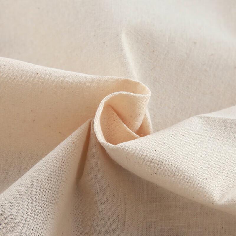 Lint-Free Pure Cotton Greige Fabric