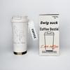 Shangqi Gardenia Series Insulated Coffee Mug
