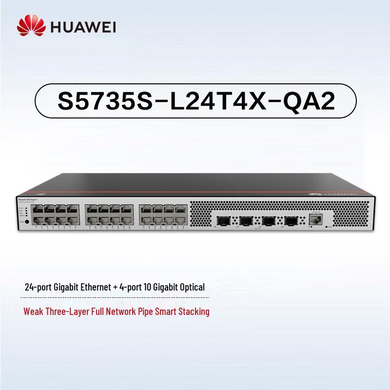 

Huawei S5735S-L24T4X-QA2 Managed Ethernet Switch
