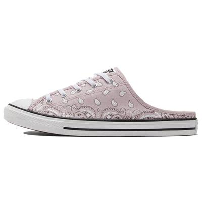 Chuck Taylor All Star Bequeme Lässige Gummi-Sohlen Pantoletten Damen Sandalen Rosa Lila 571943C