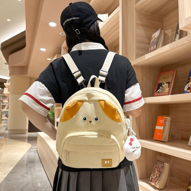 Cute Pu Cartoon Backpack Perfect For School Hiking And Everyday Use For Kids And Teens