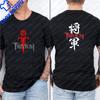 Streetwear Retro Metal Rock Trivium Summer Shortsleeved Unisex Shirt with Comfortable Doublesided Printed Fabric Tshirt