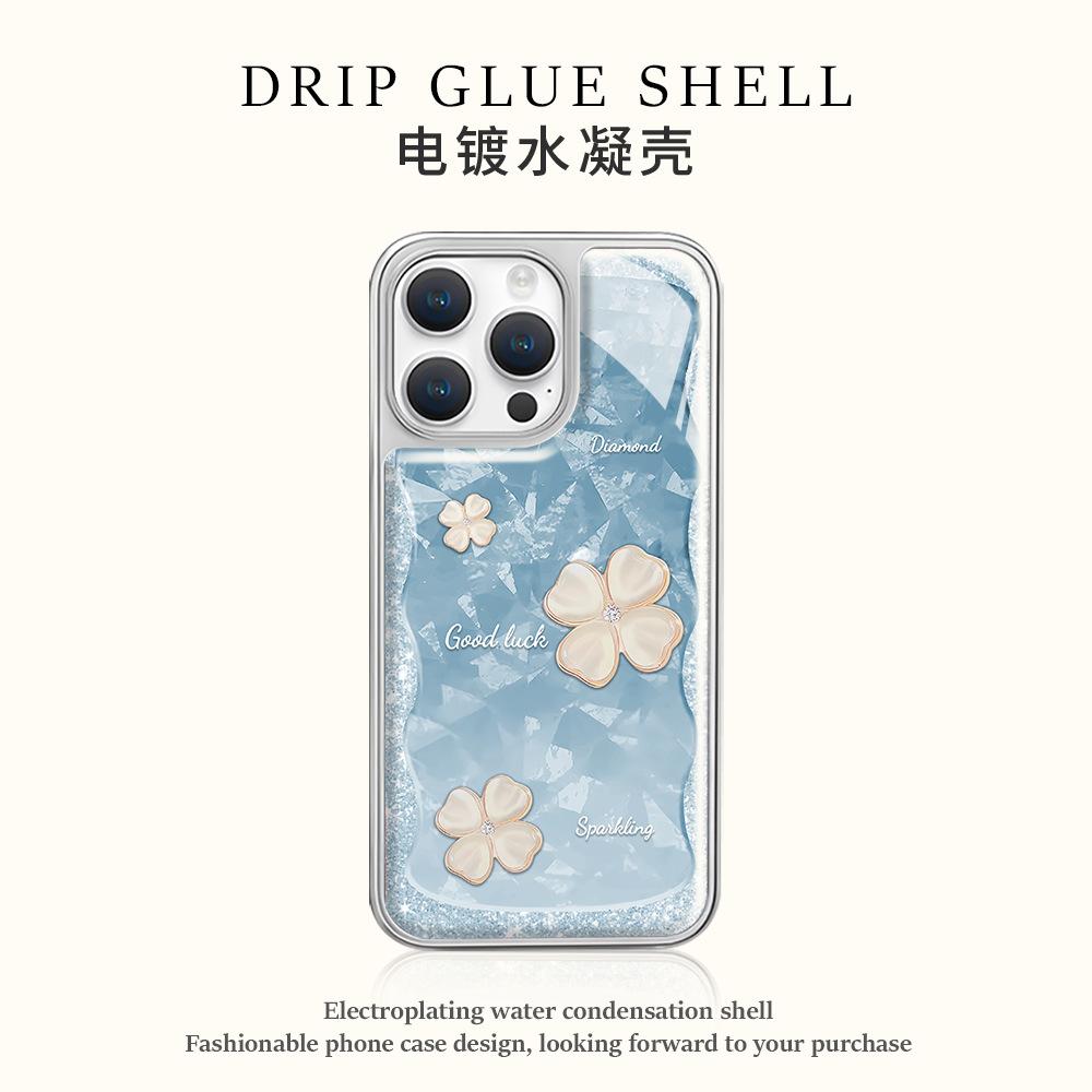 Blue curve white flower suitable for Apple 17 mobile phone case 15 new iphone16promax water condensation protective case