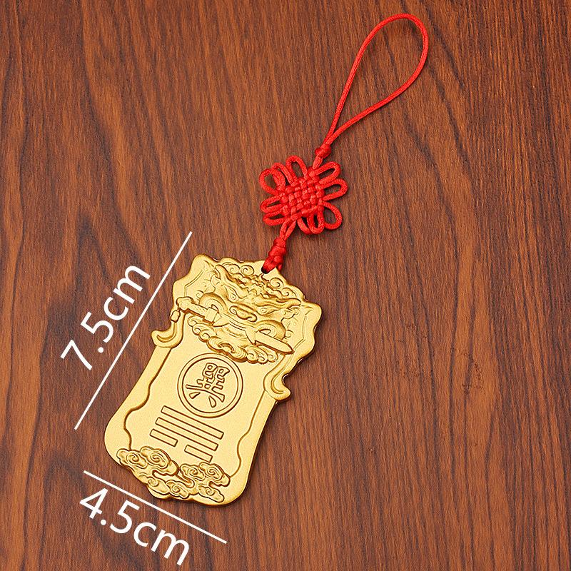 Brass fill corner sign house missing corner Gengua Zhenkanhe northwest corner Qiangua plate gossip copper Kun listing handicrafts