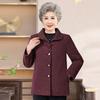 2026 Fashionable Spring/Autumn Short Jacket for Middle-Aged and Elderly Women, Stylish Lapel, Warm Grandma Jacket