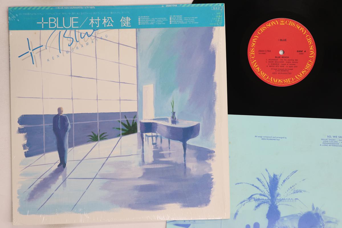 

LP Record KEN MURAMATSU - +Blue 28AH1744 CBS SONY 1984 Japan Obi Japanese Pop/Rock Used