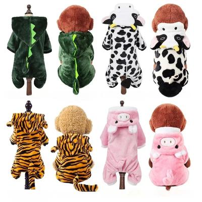 Ropa para perros, monos de polar suave y cálido para perros, ropa para mascotas para perros pequeños, cachorros, gatos, sudaderas, abrigos para disfraces de Chihuahua y Yorkshire