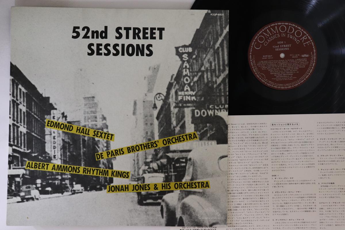 

LP Record VARIOUS - 52nd Street Sessions K23P6621 COMMODORE 1979 Japan Jazz Used